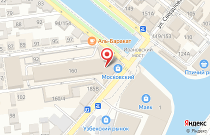 Банкомат Национальный банк Траст в Астрахани на карте