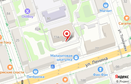 Компания КАМА Технологии на карте