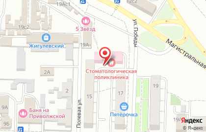Центральная городская больница Жигулевская центральная городская больница на карте