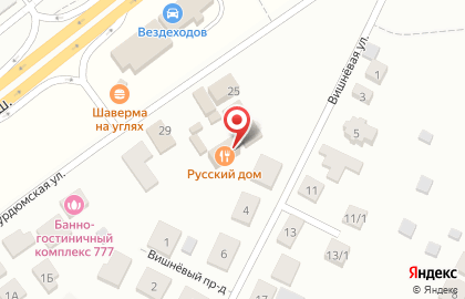 Ресторан Русский дом на карте