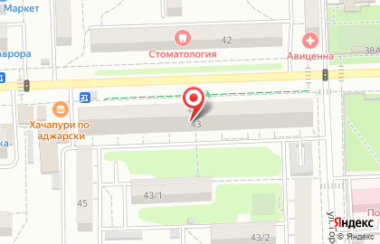 Ростовский Похоронный Дом Вечная Память на карте