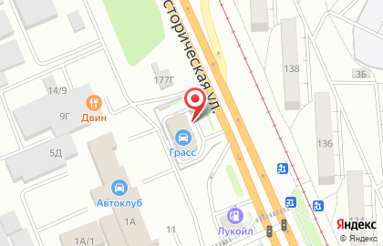 Автомойка Grass на Исторической улице на карте