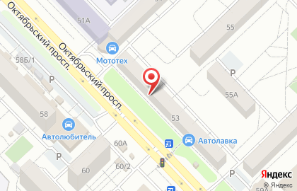 Ломбард Форум на Октябрьском проспекте, 53 на карте
