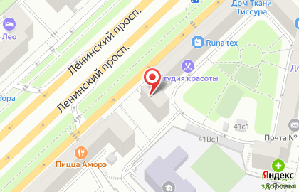 Магазин домашнего текстиля Luxberry в Гагаринском районе на карте