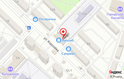 Три Толстяка на улице Королёва на карте