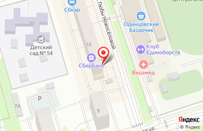 Кофейня Cake.Time на карте