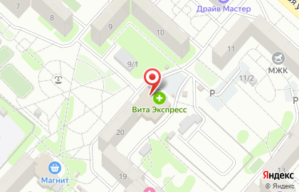 Отделение службы доставки Boxberry в Дзержинском районе на карте