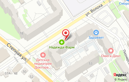 Ассоциация аптечных организаций Надежда-Фарм на улице Волоха на карте