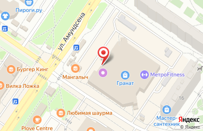 Салон связи МТС в Екатеринбурге на карте
