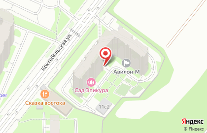 Школа Здоровых Эмоций на карте