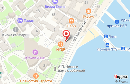 Агентство недвижимости ЯЛТА РЕГИОН КРЫМ на карте
