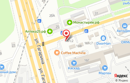 Автокафе Mesto coffee на 1-ой Рабочей улице в Артёме на карте