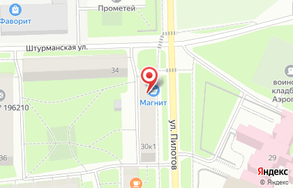 Супермаркет Магнит на улице Пилотов на карте