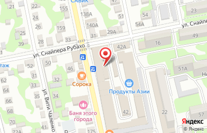Магазин До закатки на карте