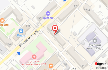 Единый расчетно-кассовый центр г. Комсомольска-на-Амуре на Вокзальной улице на карте