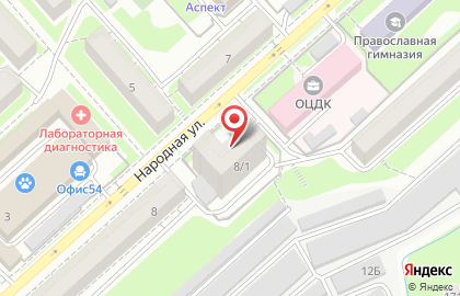СантехКомплектация на Народной улице на карте