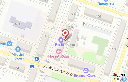 Кофейня Булкафе на карте