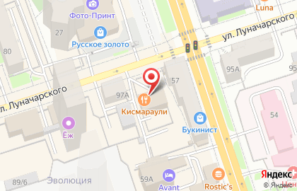Ресторанный дом Дунай на карте