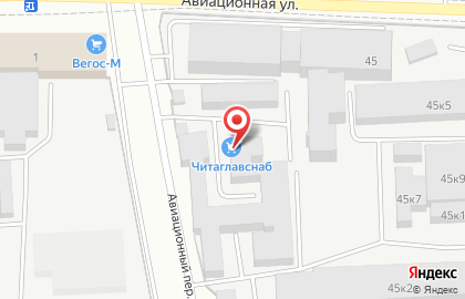 Компания Читаглавснаб на Авиационной улице на карте