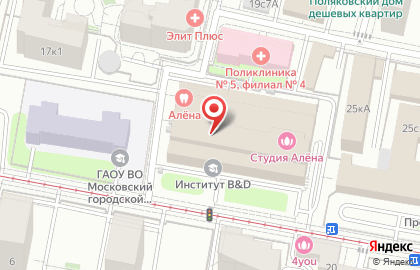 ОАО Альянс в Протопоповском переулке на карте
