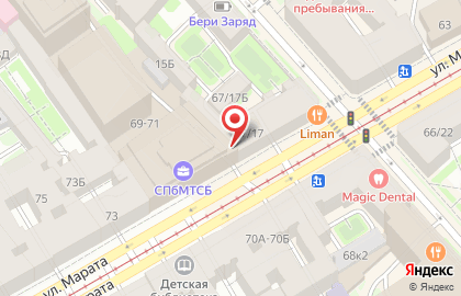 Магазин медицинской техники ДиаЧек на карте