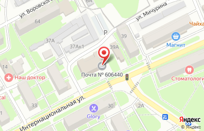 Банк Почта Банк в Нижнем Новгороде на карте