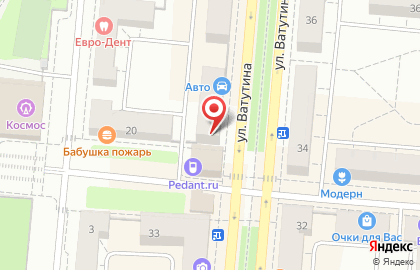 Парикмахерская Улыбка на улице Ватутина на карте