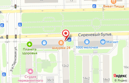 Салон красоты Жемчуг на Сиреневом бульваре на карте