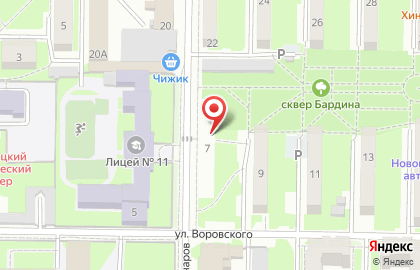 Предприятие по стирке ковров Аква клин в Центральном районе на карте