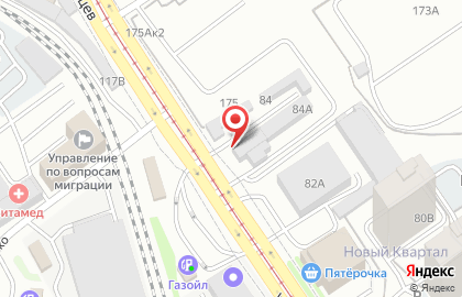 Магазин косметики и бытовой химии в Железнодорожном районе на карте