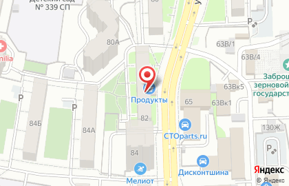 Продуктовый магазин на ул. Елькина, 82 на карте
