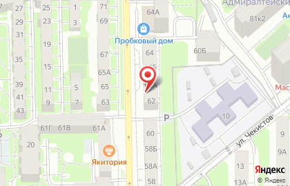 Интернет-магазин ZAP39.RU на карте