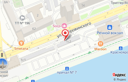 Мастерская Шинсервис на карте