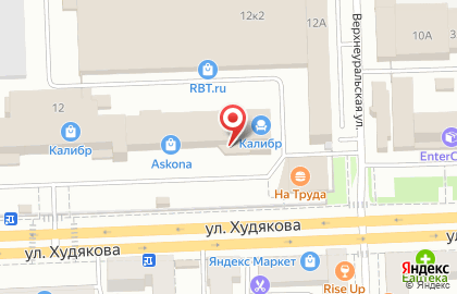 Салон матрасов и кроватей Орматек на улице Худякова на карте