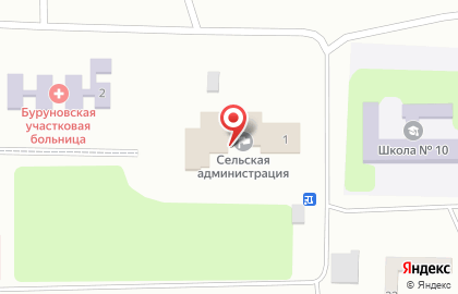 Средняя общеобразовательная школа п. Трусово филиал пос. Буруны на карте
