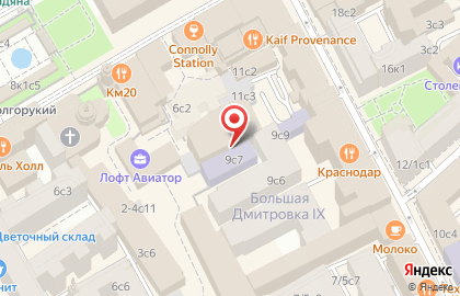 Московская муниципальная коллегия адвокатов в Тверском районе на карте