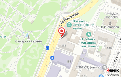 Самарская областная клиническая офтальмологическая больница им. Т.И. Ерошевского на карте