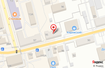 Юридическая Компания по банкротству физических лиц Бизнес-Юрист на карте