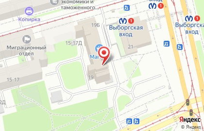 Кадровое агентство Стафплюс на улице Смолячкова на карте