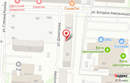 Центр развития интеллекта БудУмныМ.ру на улице Димитрова на карте