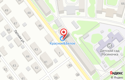 Магазин Астарта на Социалистической улице на карте