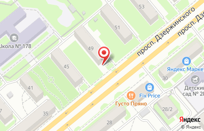 Сервисный центр Smart на проспекте Дзержинского на карте