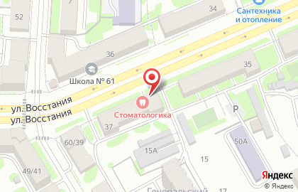 Производитель насосного оборудования Грундфос на улице Восстания на карте