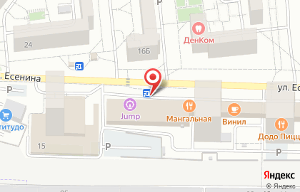 Кофейня Food cost на карте