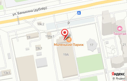 Студия эстетического массажа на карте
