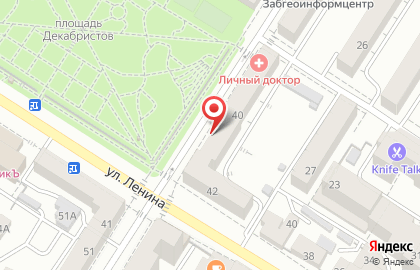 Магазин Michelle на улице Столярова на карте