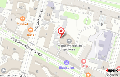 Церковь Рождества Христова что в Рыбаках на карте