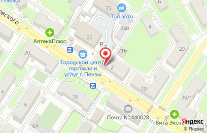 Магазин Все сорта на улице Циолковского на карте