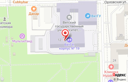 Сеть кислородных баров Витасфера на Орловской улице на карте