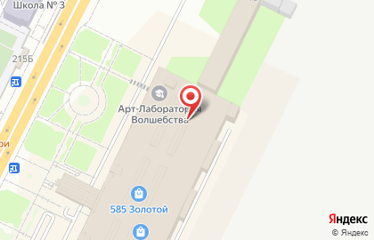 Магазин женской одежды За Стеклом на карте